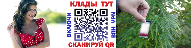 Что такое Приозерск НБОМе ГАШ Каннабис КОКАИН БУТИРАТ