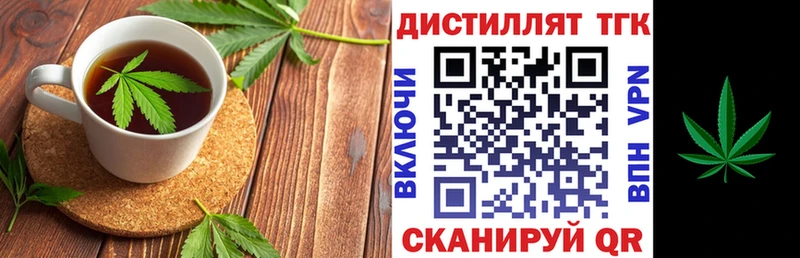 Cannafood конопля  наркота  MEGA онион  Приозерск 