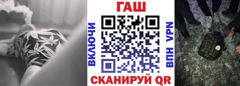 ГАШИШ Изолятор  купить  цена  Приозерск 