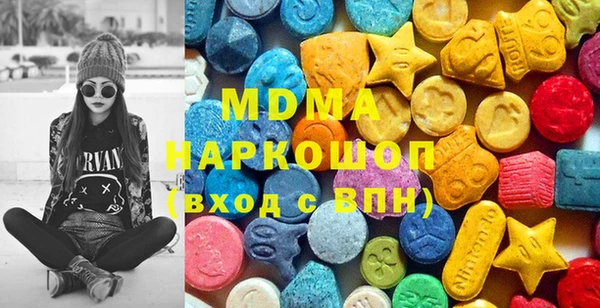меф Алексин