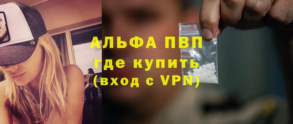 кокаин перу Арсеньев
