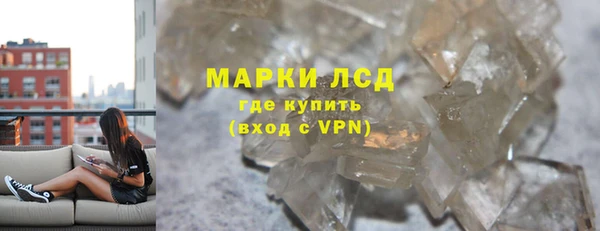 MDMA Няндома