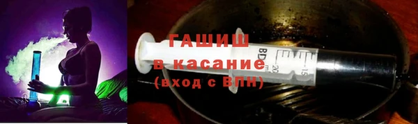 меф Алексин