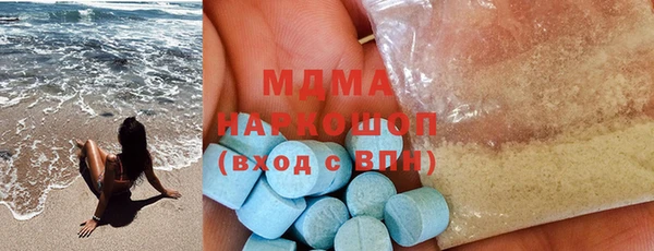 героин Алзамай