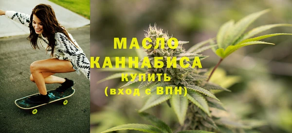 экстази Аркадак