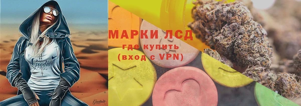 Альфа ПВП Нягань
