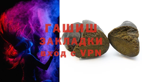 героин Алзамай