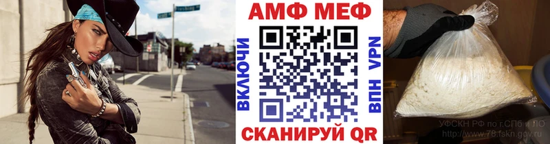 Первитин витя  Приозерск 