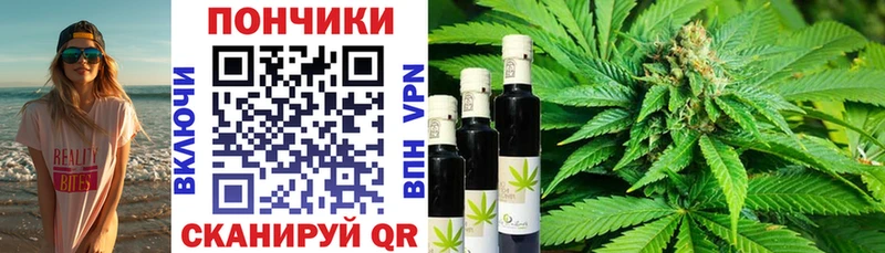 Марихуана VHQ  Приозерск 